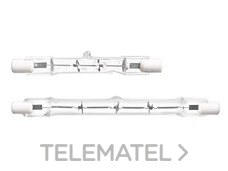 LAMP.HAL.DE ECO 78mm 48W 230V R7S